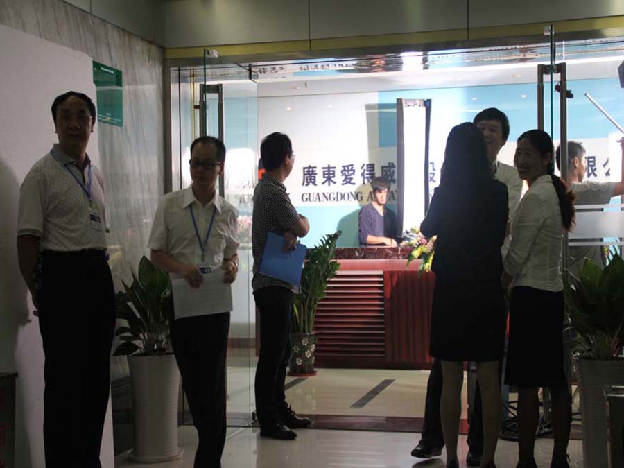 爱德威建设集团-宣传片拍摄花絮