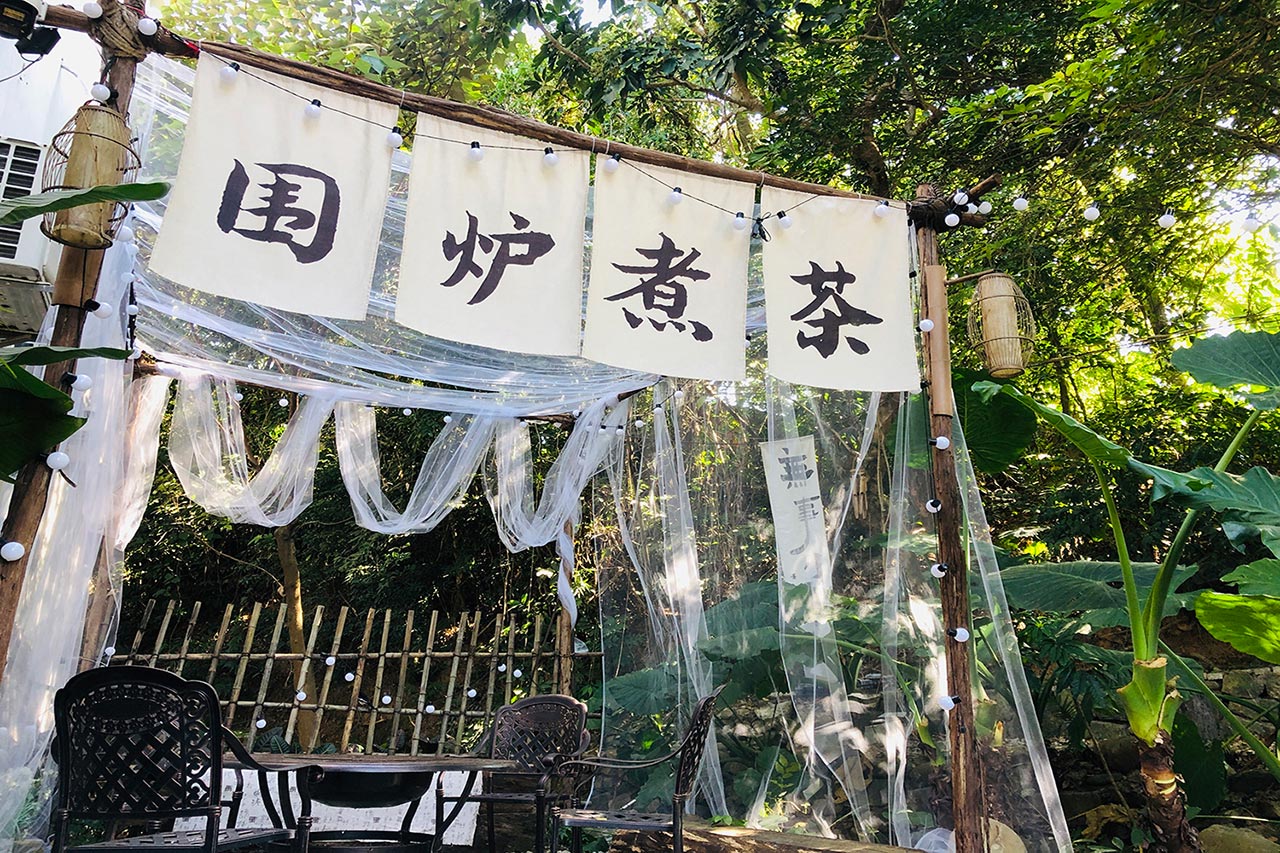 这个周末在【微度假营地】召唤茶友：人生如逆旅，我亦是行人！