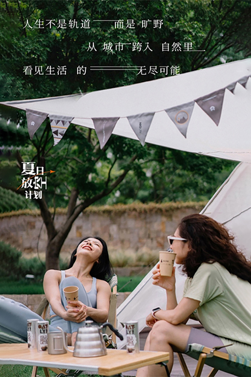 软文发布系统